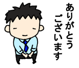 For guidance officer for welfare aids sticker #8223406