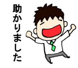 For guidance officer for welfare aids sticker #8223407