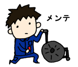 For guidance officer for welfare aids sticker #8223411