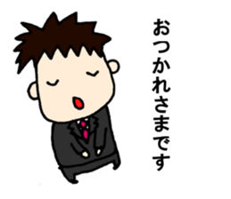 For guidance officer for welfare aids sticker #8223419