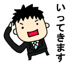 For guidance officer for welfare aids sticker #8223428