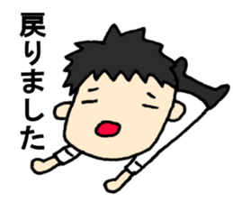 For guidance officer for welfare aids sticker #8223430