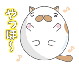 Tamagonaneko sticker #8223437