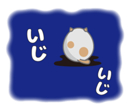 Tamagonaneko sticker #8223442