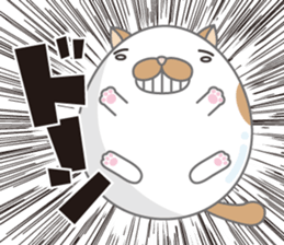 Tamagonaneko sticker #8223443