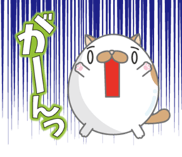 Tamagonaneko sticker #8223444