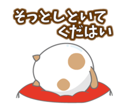 Tamagonaneko sticker #8223446