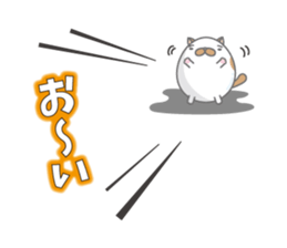 Tamagonaneko sticker #8223449