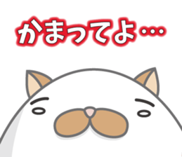 Tamagonaneko sticker #8223451