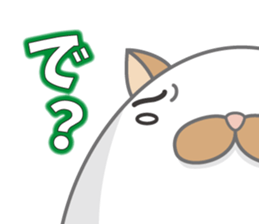 Tamagonaneko sticker #8223453