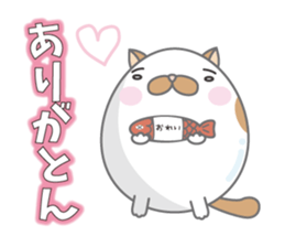 Tamagonaneko sticker #8223456