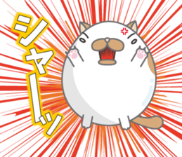 Tamagonaneko sticker #8223460