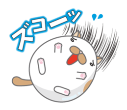 Tamagonaneko sticker #8223461