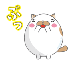 Tamagonaneko sticker #8223472