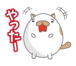Tamagonaneko sticker #8223473