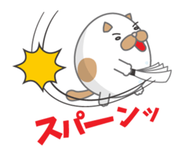 Tamagonaneko sticker #8223474