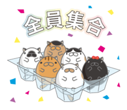 Tamagonaneko sticker #8223475