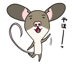 Buuchu. sticker #8223597