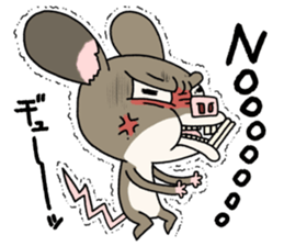 Buuchu. sticker #8223602