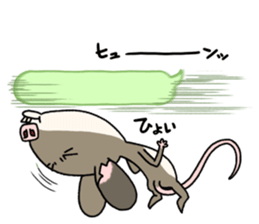 Buuchu. sticker #8223628