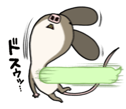 Buuchu. sticker #8223629