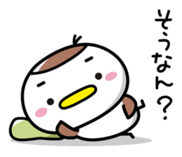 Sparrow Chun sticker #8223636