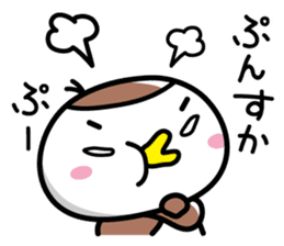 Sparrow Chun sticker #8223645