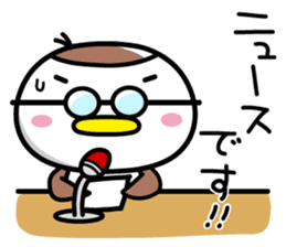 Sparrow Chun sticker #8223648