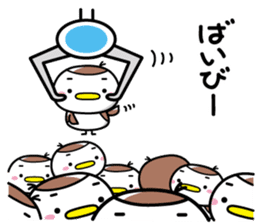Sparrow Chun sticker #8223675