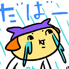 LINE Characters in Love! by LINE sticker #22106