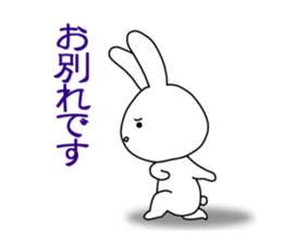 zukausa3 sticker #8223716