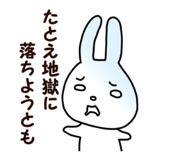 zukausa3 sticker #8223730