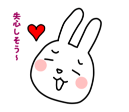 zukausa3 sticker #8223732