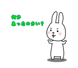 zukausa3 sticker #8223738