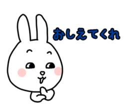 zukausa3 sticker #8223745