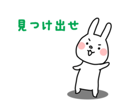 zukausa3 sticker #8223746