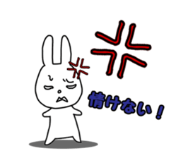 zukausa3 sticker #8223749