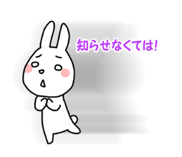 zukausa3 sticker #8223750