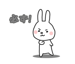 zukausa3 sticker #8223751