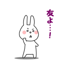 zukausa3 sticker #8223754