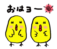 Pretty daily life of chicks sticker #8223756