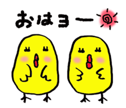 Pretty daily life of chicks sticker #8223756