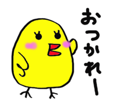 Pretty daily life of chicks sticker #8223758