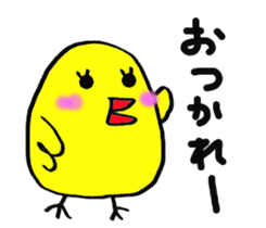 Pretty daily life of chicks sticker #8223758