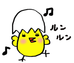 Pretty daily life of chicks sticker #8223759