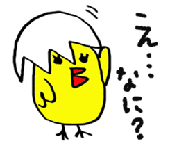 Pretty daily life of chicks sticker #8223761