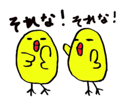 Pretty daily life of chicks sticker #8223765