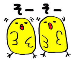 Pretty daily life of chicks sticker #8223766