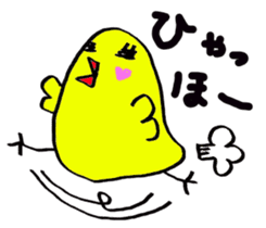 Pretty daily life of chicks sticker #8223770