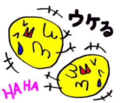 Pretty daily life of chicks sticker #8223773